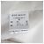 Autre Marque Chaqueta MOHAIR SHAGGY JOSE MOON Blanco Blanco roto - vista 6