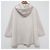 Autre Marque Abrigo DUVETICA 2way Bonding Beige - vista 2