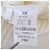 Autre Marque TRICOT SR AWESOME PUFF SHEER Knitwear Blanco - vista 7