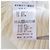 Autre Marque TRICOT SR AWESOME PUFF SHEER Knitwear Blanco - vista 8