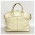 Borsa Louis Vuitton Suhali Lockit MM Bianco - vista 13