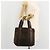 Bulgari Borsa BVLGARI Logo Mania Tela Marrone Argento Auth BA12368 - vista 20