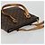 LOUIS VUITTON Borsa Tote Cabas Piano Monogram M51148 LV Auth ka3853 Monogramma - vista 6