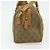 GUCCI GG Canvas Handtasche 2way Beige Gold 000 2854 0281 Auth 177485 Golden - Ansicht 4