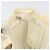 Bolsa Tote CHANEL em couro envernizado Marfim Ouro CC Auth bs34540 Dourado Cru - vista 20