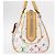 LOUIS VUITTON Borsa a Mano Priscilla Monogram Multicolor Bianco M40096 Auth ka366AV - vista 4