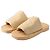 Infradito in gomma Burberry - Beige