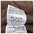 Autre Marque Gonna lunga a balzi sovrapposti Diagram 24AW Beige - vista 6