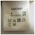 Autre Marque Strickjacke Rene Limited Edition Beige - Ansicht 13