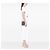 Clutch Tuxedo Box Star in metallo argentato e pelle con catena Saint Laurent Argento - vista 7