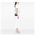 Chanel Green Mini Square Classic Lambskin Single Flap Vert - vue 7