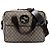 Valigetta Gucci Beige GG Supreme Interlocking G