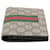 Gucci Web Stripe Long Wallet Braun  - Ansicht 6