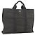 Hermès Borsa HERMES Her LineMM in nylon grigio argento autentica 171228A Marrone