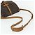 LOUIS VUITTON Borsa a Spalla Monogram Saumur 30 M42256 LV Auth ka4242 Monogramma - vista 7