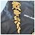 Saint Laurent Orecchini a Clip XXL Fiori Dorati D'oro - vista 9
