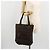 Borsa Tote GUCCI GG Canvas Marrone Argento 28892 Auth 177516 - vista 23