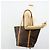 LOUIS VUITTON Monogram Sac Shopping Tote Bag M51108 LV Auth 178138 - Ansicht 21