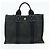 Hermès Borsa Fourre Tout HERMES 2 Set Cotone Rosso Verde Autentica BA12496 - vista 8