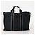 Hermès Borsa Tote HERMES Canvas 4 Set Gray Black Auth ti3899 Marrone Nero - vista 3