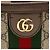 Sac Tote Large Gucci GG Supreme Ophidia Marrom Bege - vista 9