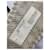 Off White Sneakers Bianco  - vista 7