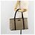 Borsa Tote GUCCI GG Supreme PVC Beige Argento 114595 Auth kk671 - vista 23