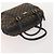 Borsa a tracolla GUCCI GG Canvas GG Supreme 3 Set Beige Marrone Auth am11364 - vista 5