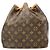 Noe Borsa a Spalla Louis Vuitton Petit Noé Marrone - vista 3