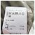 Autre Marque STUNNING LURE Abrigo Trench Largo Verde Caqui - vista 7