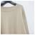 Autre Marque Simplicite Wollstrickpullover Beige - Ansicht 3