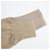 Autre Marque Simplicite Wollstrickpullover Beige - Ansicht 6