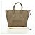 Céline Borsa CELINE Luggage Mini Shopper in pelle beige oro Auth am11586V D'oro - vista 26