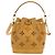 Louis Vuitton Noe NM Perforated and Embroidered Monogram Leather Nano Giallo - vista 2
