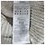Stella Mc Cartney Stella McCartney Cutwork Strick-Set 2way Beige - Ansicht 16