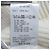 Autre Marque CULLNI Strickware mit doppeltem Rollkragen und Schlitz Roh - Ansicht 6