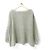 Autre Marque Liesse Mohair-Strickpullover mit Boot Ausschnitt Braun - Ansicht 2