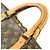 Louis Vuitton Keepall Bandoulière 55 Borsa Boston Marrone - vista 8