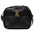Borsa a Spalla Vara Salvatore Ferragamo Nero