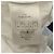 Camicetta senza maniche Dior Bee in cotone bianco ricamato Crudo - vista 6