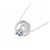 Autre Marque Collana Fiore in Acquamarina 2way in Oro Bianco K10 Argento - vista 3