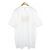 Camiseta Supreme Beef Tee Blanco - vista 2