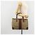Borsa Boston GUCCI GG Supreme Web Sherry Line PVC Beige Oro Auth 178730 D'oro - vista 20
