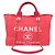 BORSA A TASCA CHANEL DEAUVILLE SHOPPING PM IN TELA ROSA - vista 2