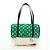 LOUIS VUITTON Monogram Jaguar Papillon 26 Hand Bag Green M46206 LV Auth 167298SM Verde - vista 12