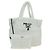 PRADA Shearing Tote Bag Mouton Weiß Silber Auth mr2498V