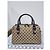Gucci Borsa Boston GG Canvas Match Beige Marrone - vista 12