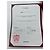 Cartier Platin Diamantring Silber - Ansicht 3