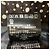 Calça larga fluida de chiffon estampado Theory B GZ Chiffon PULL ON Marrom - vista 8