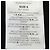 Stella Mc Cartney Sudadera Record Stella McCartney Negro - vista 3